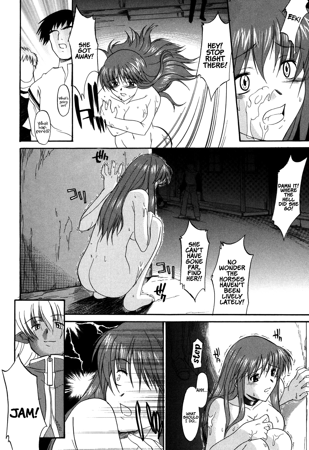 Nyuudaku Gansho - SEX is needed for school life Chapter 2 - page 190