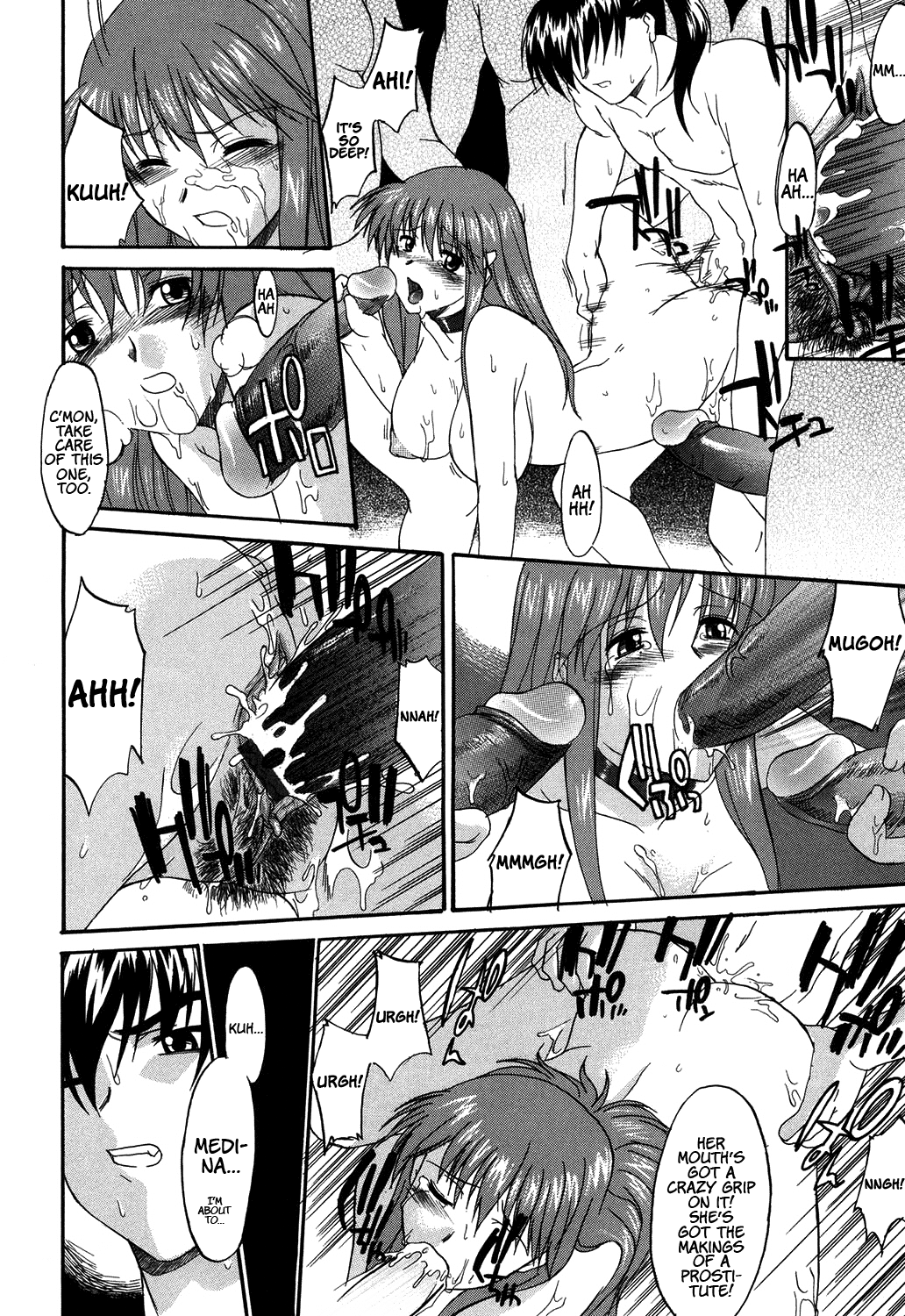 Nyuudaku Gansho - SEX is needed for school life Chapter 2 - page 194