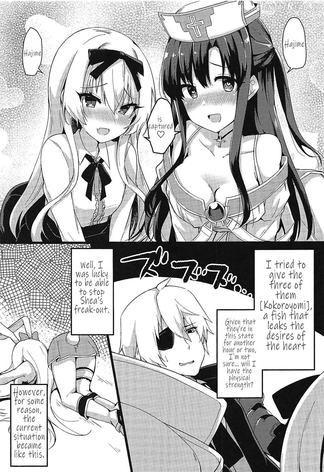 Arifureta Hibi ni Modotte kure!!! Chapter 1 - page 2