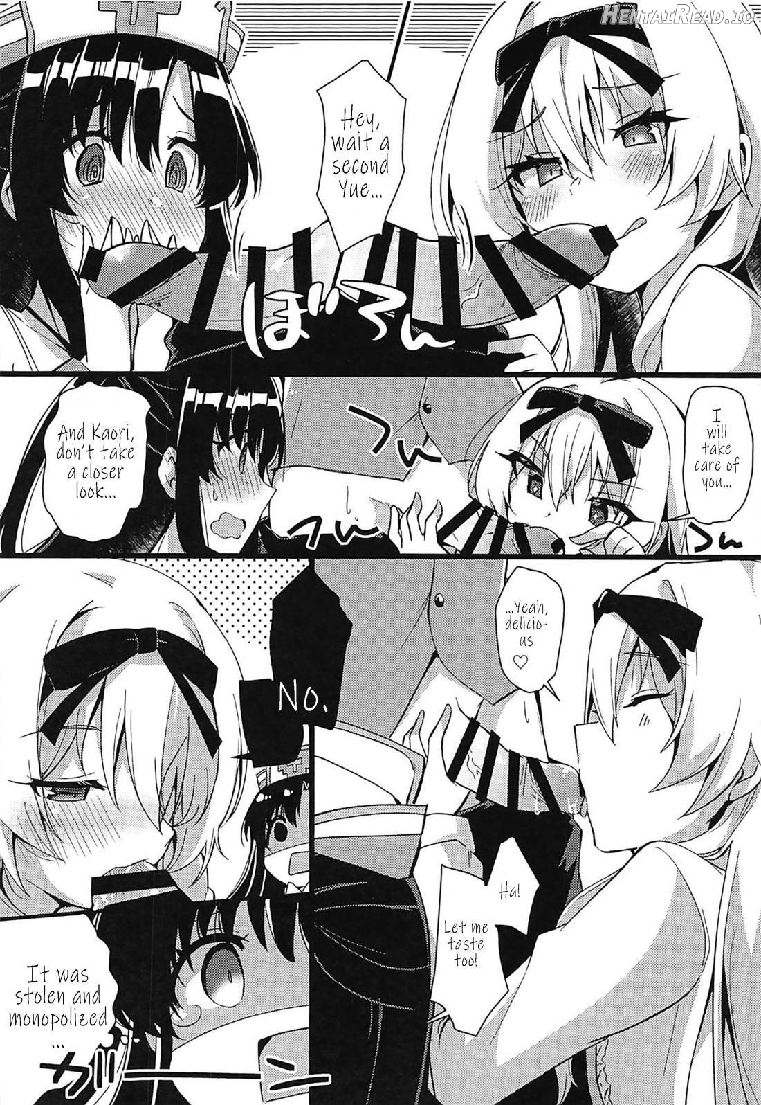 Arifureta Hibi ni Modotte kure!!! Chapter 1 - page 5