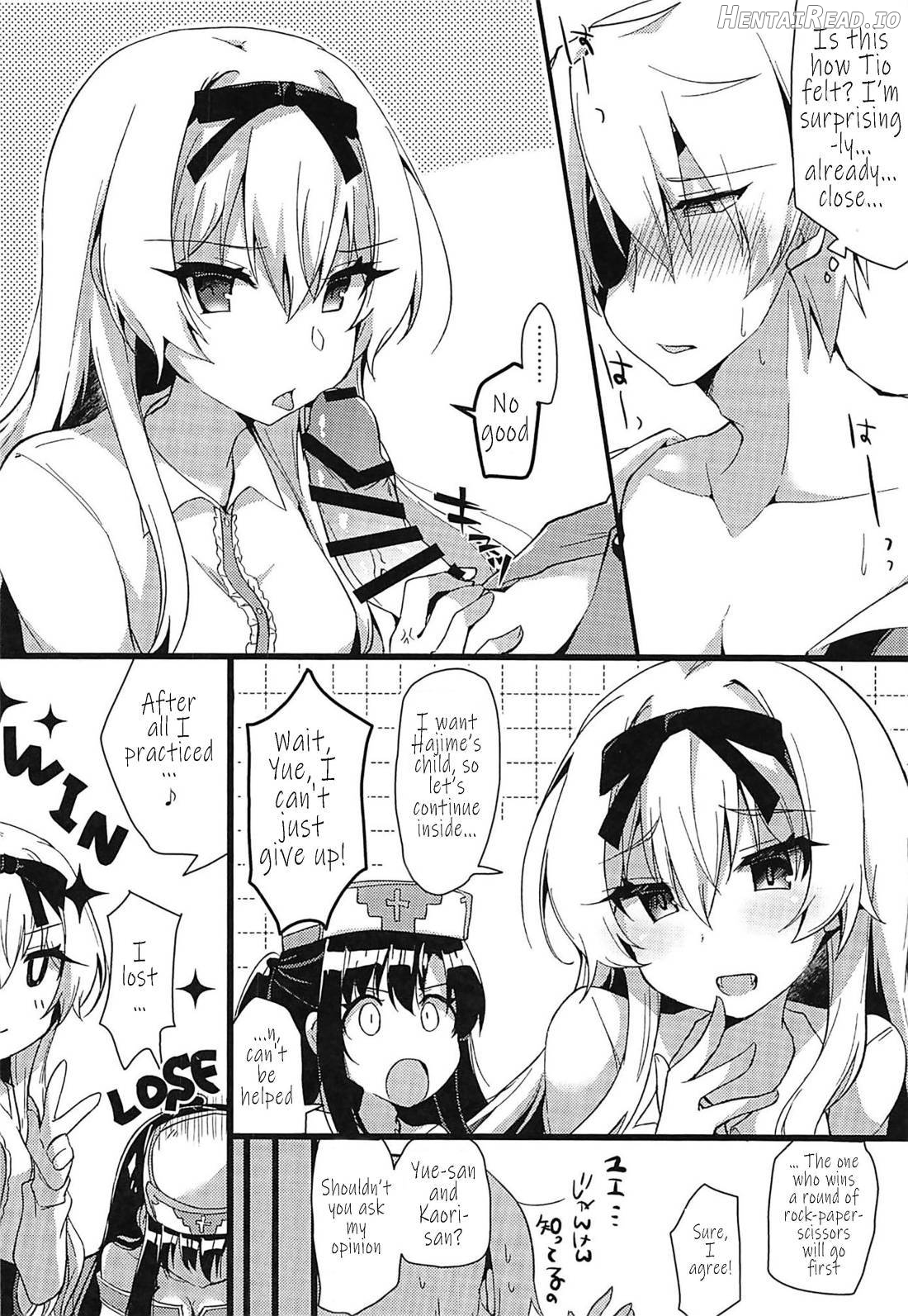 Arifureta Hibi ni Modotte kure!!! Chapter 1 - page 7