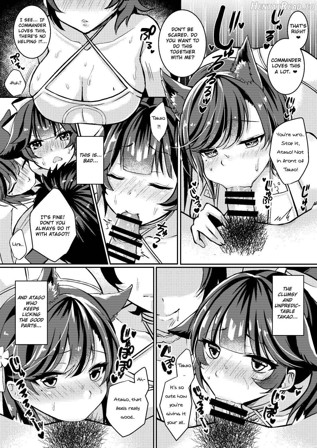 Kawaii Futari no Aishikata Chapter 1 - page 4