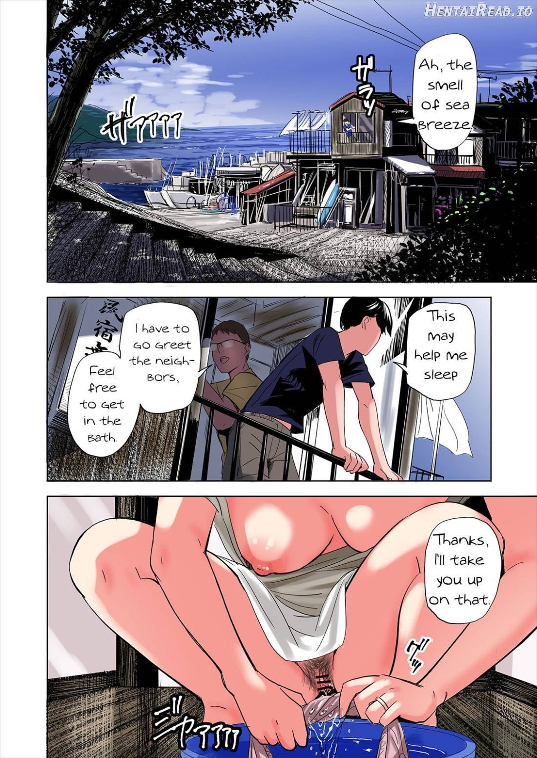 Tomodachi no Gibo to Ane ni Yuuwaku Sareru Hanashi Chapter 1 - page 8