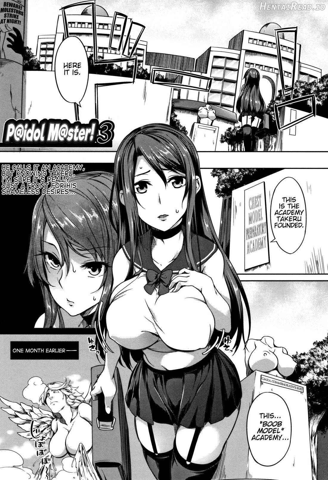 P@idol M@ster! Chapter 1 - page 85