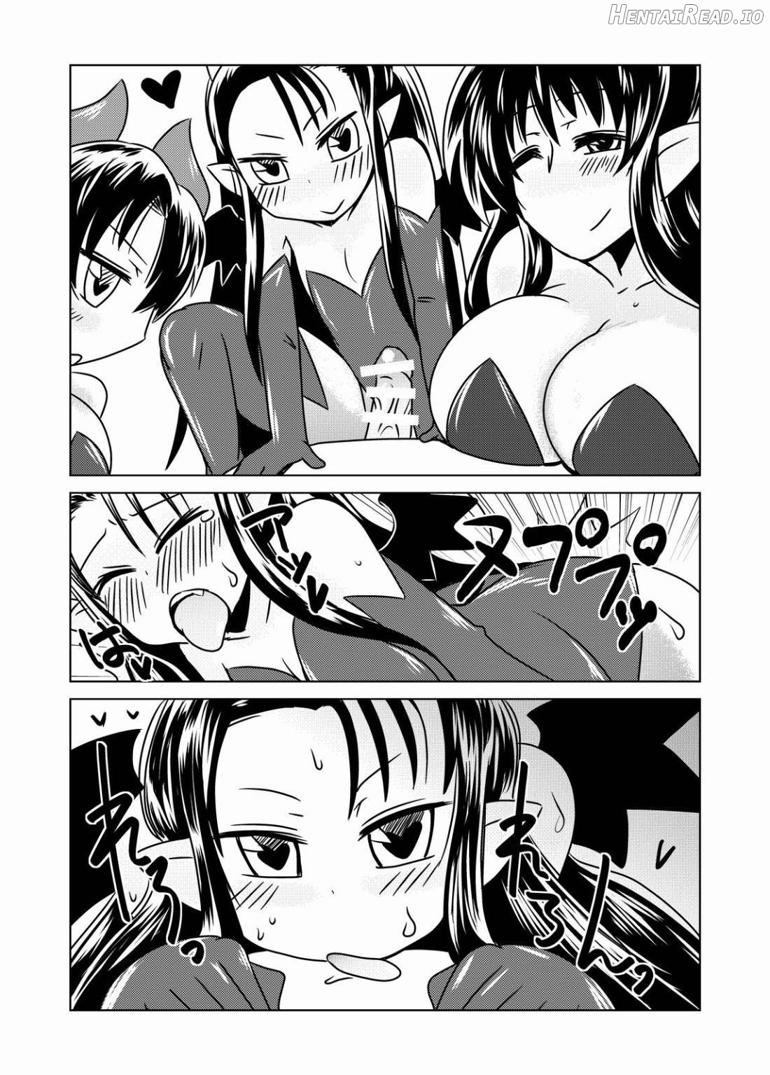 Succubus no San Shimai Chapter 1 - page 11