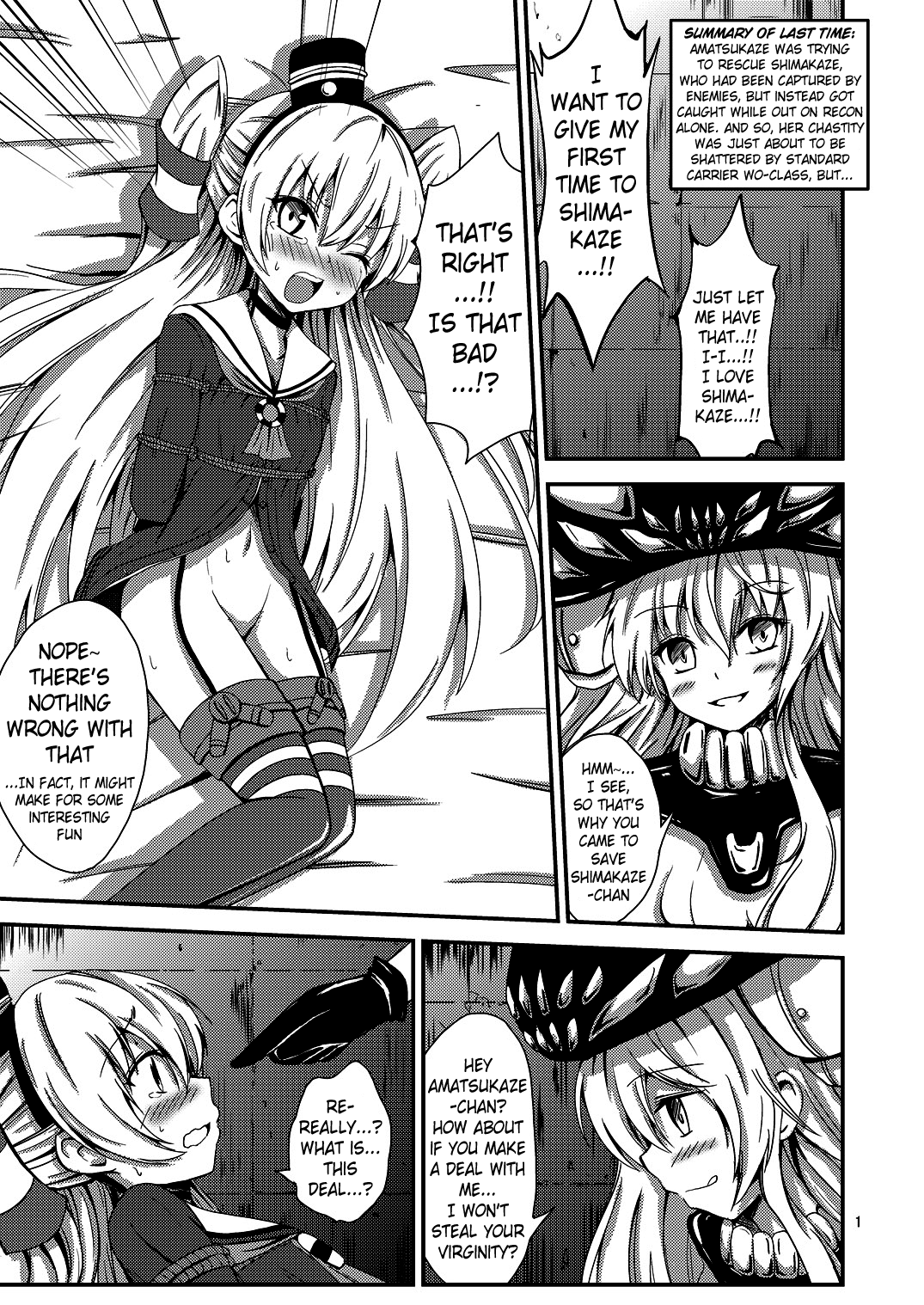 Kuubo Wo-Kyuu-chan no Amatsukaze Yuri Dorei Choukyou ~Shuuchi 3P Choukyou Hen~ Chapter 1 - page 2