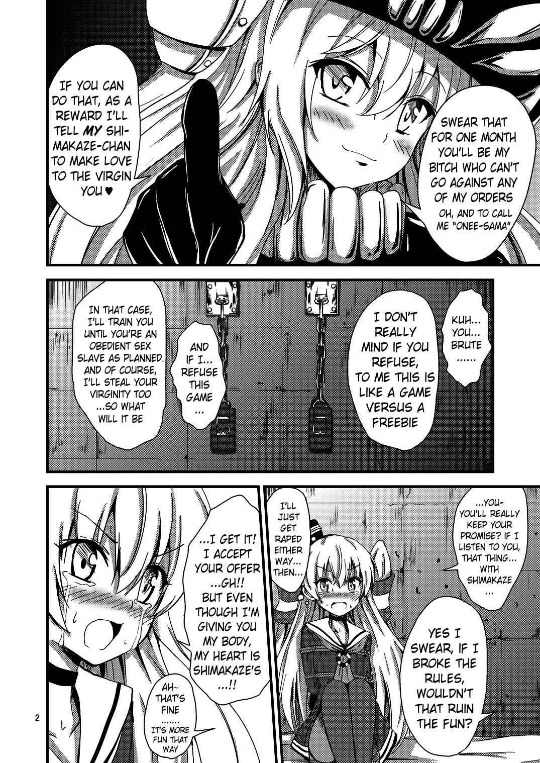 Kuubo Wo-Kyuu-chan no Amatsukaze Yuri Dorei Choukyou ~Shuuchi 3P Choukyou Hen~ Chapter 1 - page 3