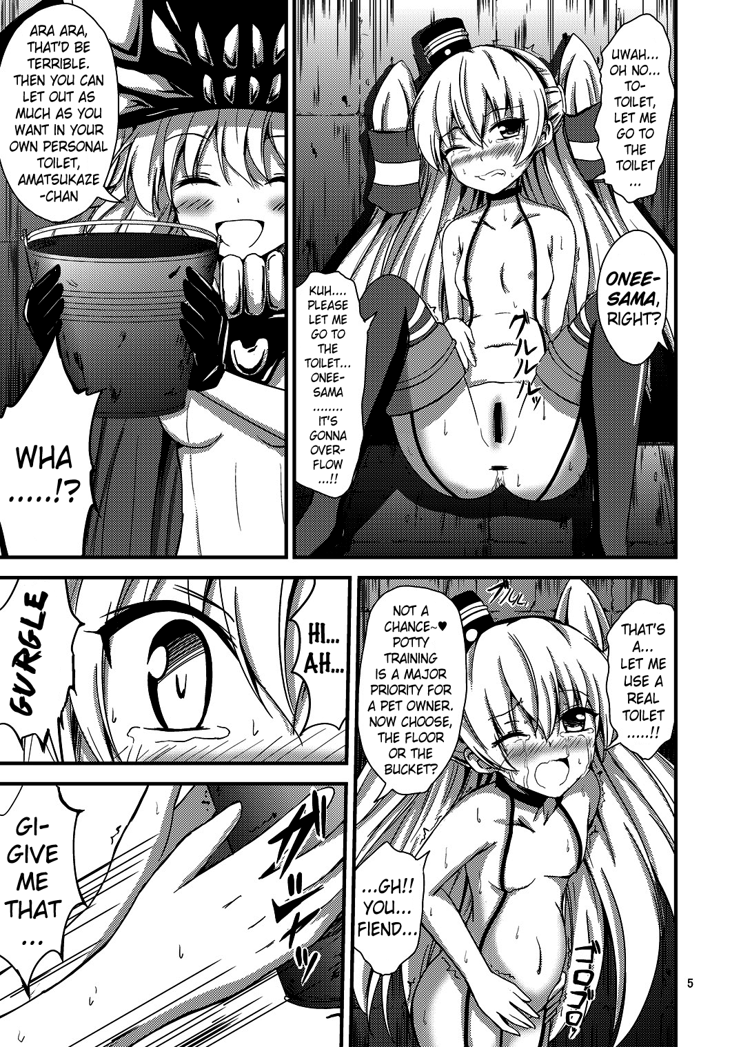 Kuubo Wo-Kyuu-chan no Amatsukaze Yuri Dorei Choukyou ~Shuuchi 3P Choukyou Hen~ Chapter 1 - page 6