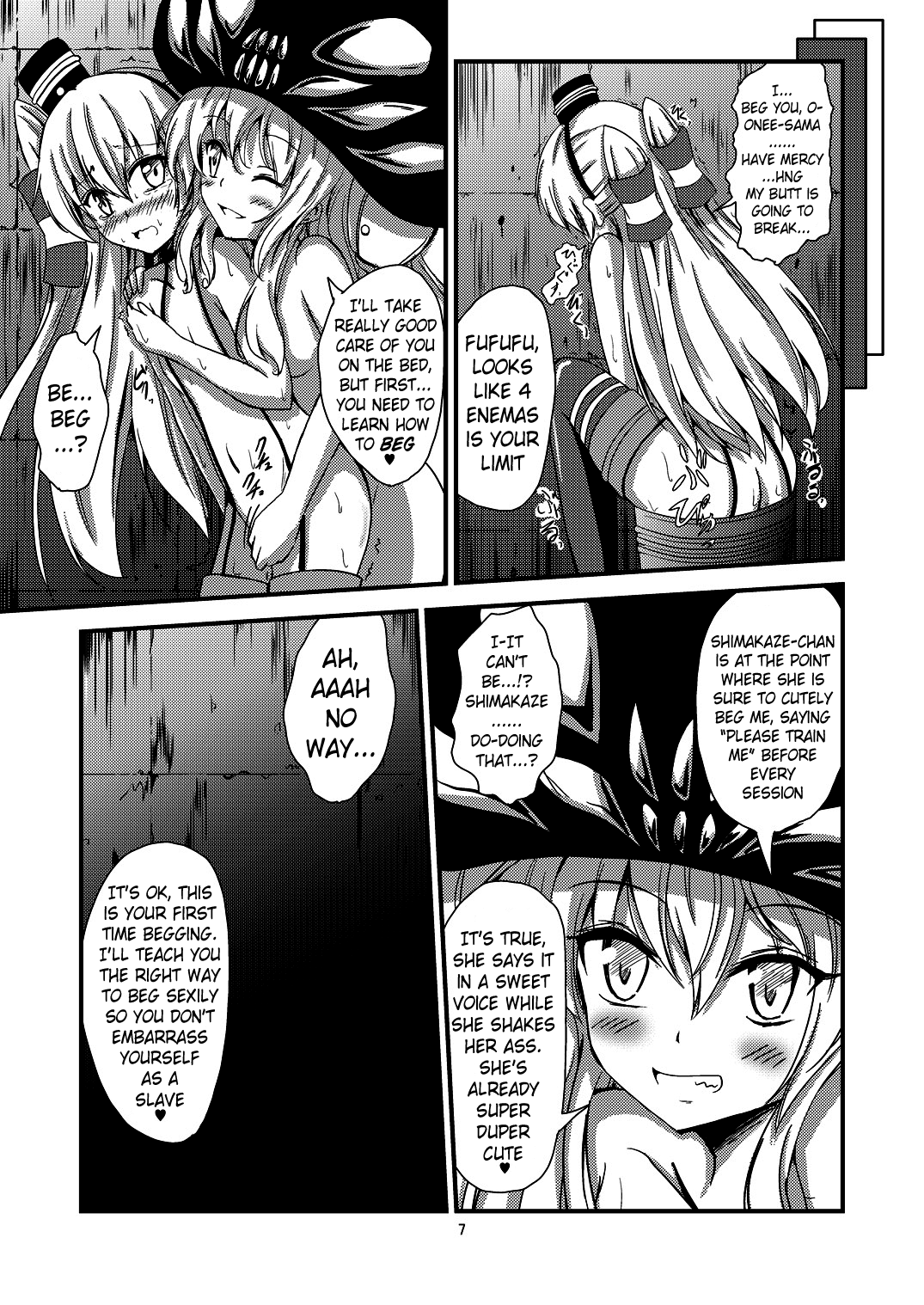 Kuubo Wo-Kyuu-chan no Amatsukaze Yuri Dorei Choukyou ~Shuuchi 3P Choukyou Hen~ Chapter 1 - page 8