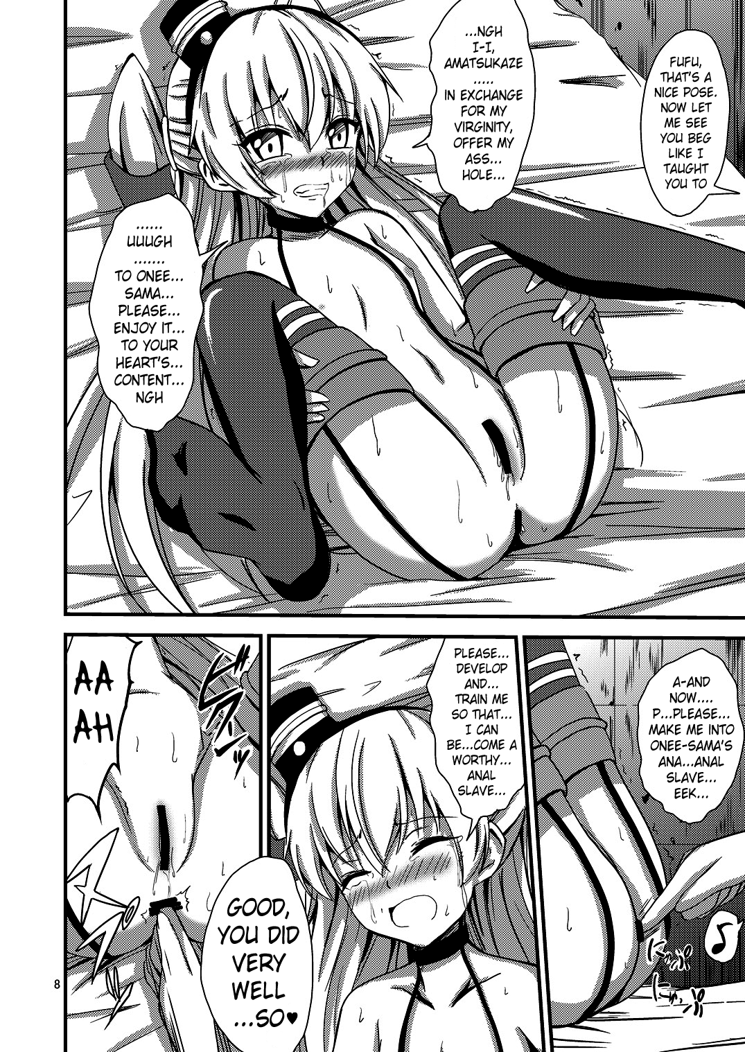 Kuubo Wo-Kyuu-chan no Amatsukaze Yuri Dorei Choukyou ~Shuuchi 3P Choukyou Hen~ Chapter 1 - page 9