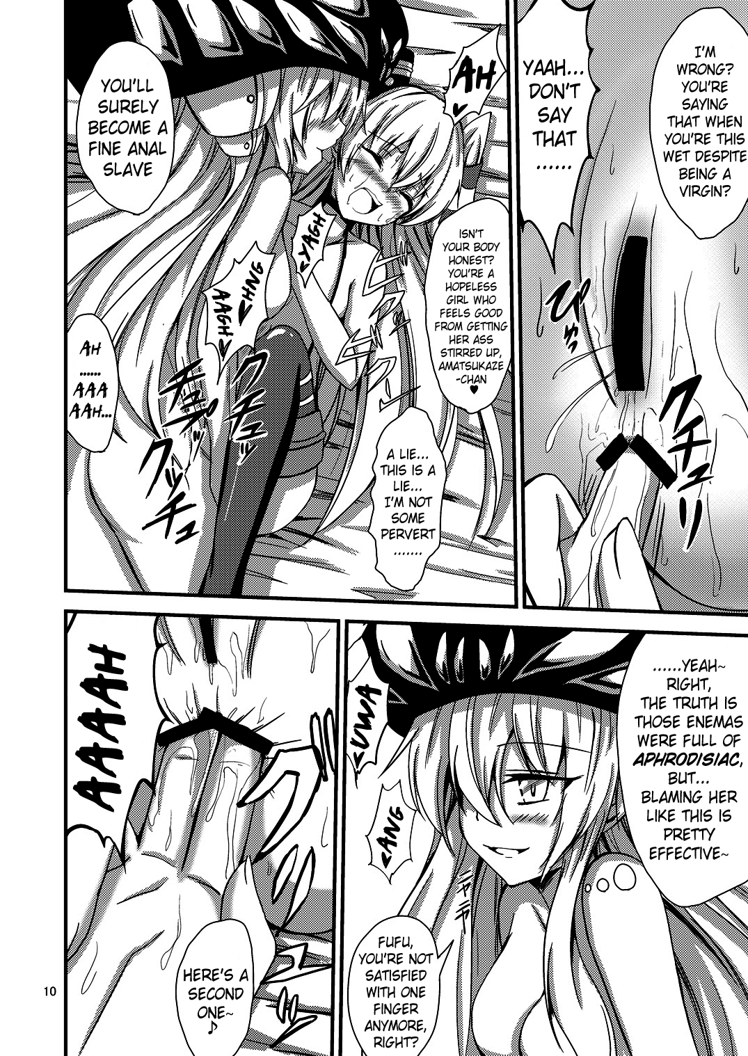 Kuubo Wo-Kyuu-chan no Amatsukaze Yuri Dorei Choukyou ~Shuuchi 3P Choukyou Hen~ Chapter 1 - page 11