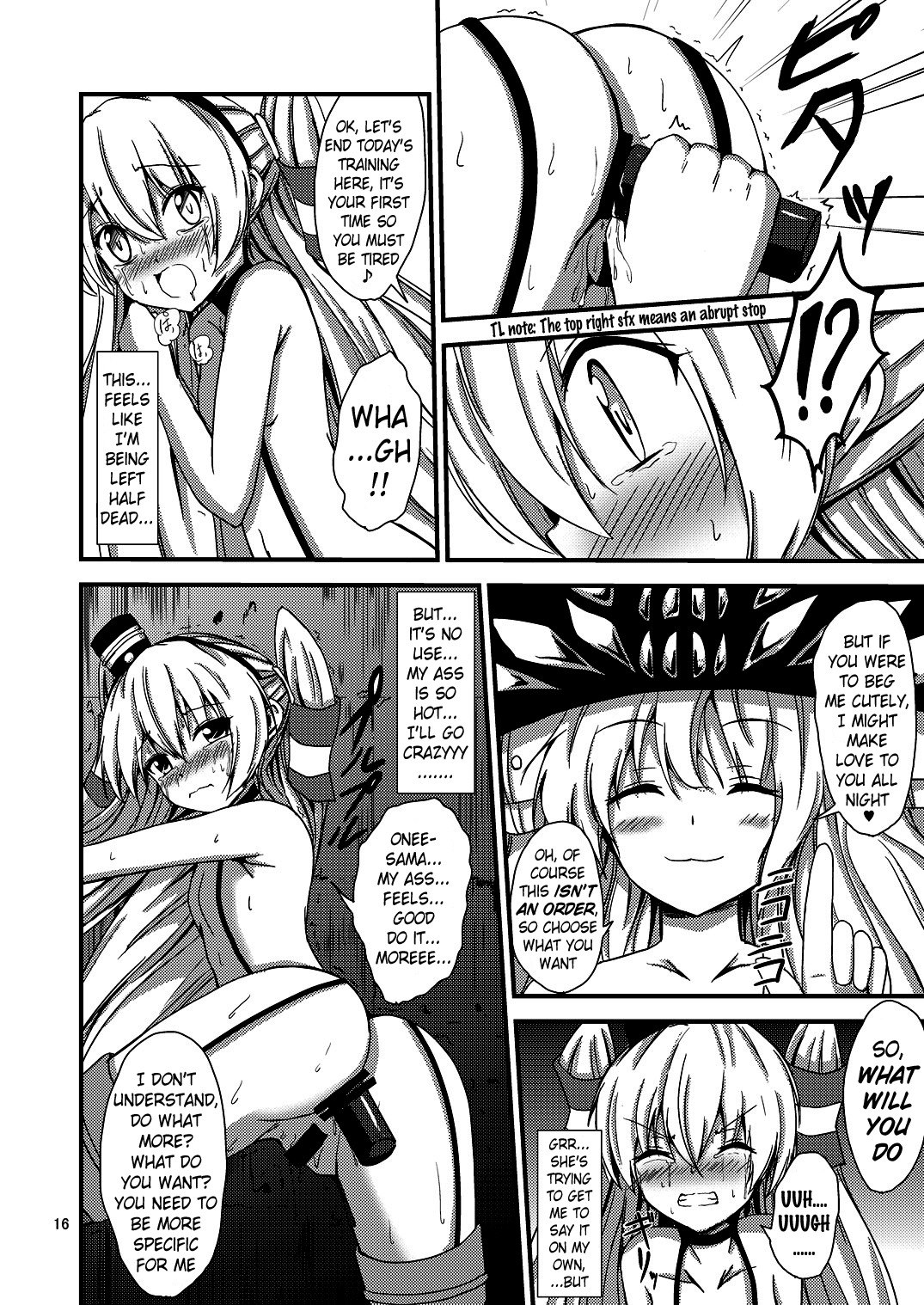 Kuubo Wo-Kyuu-chan no Amatsukaze Yuri Dorei Choukyou ~Shuuchi 3P Choukyou Hen~ Chapter 1 - page 17