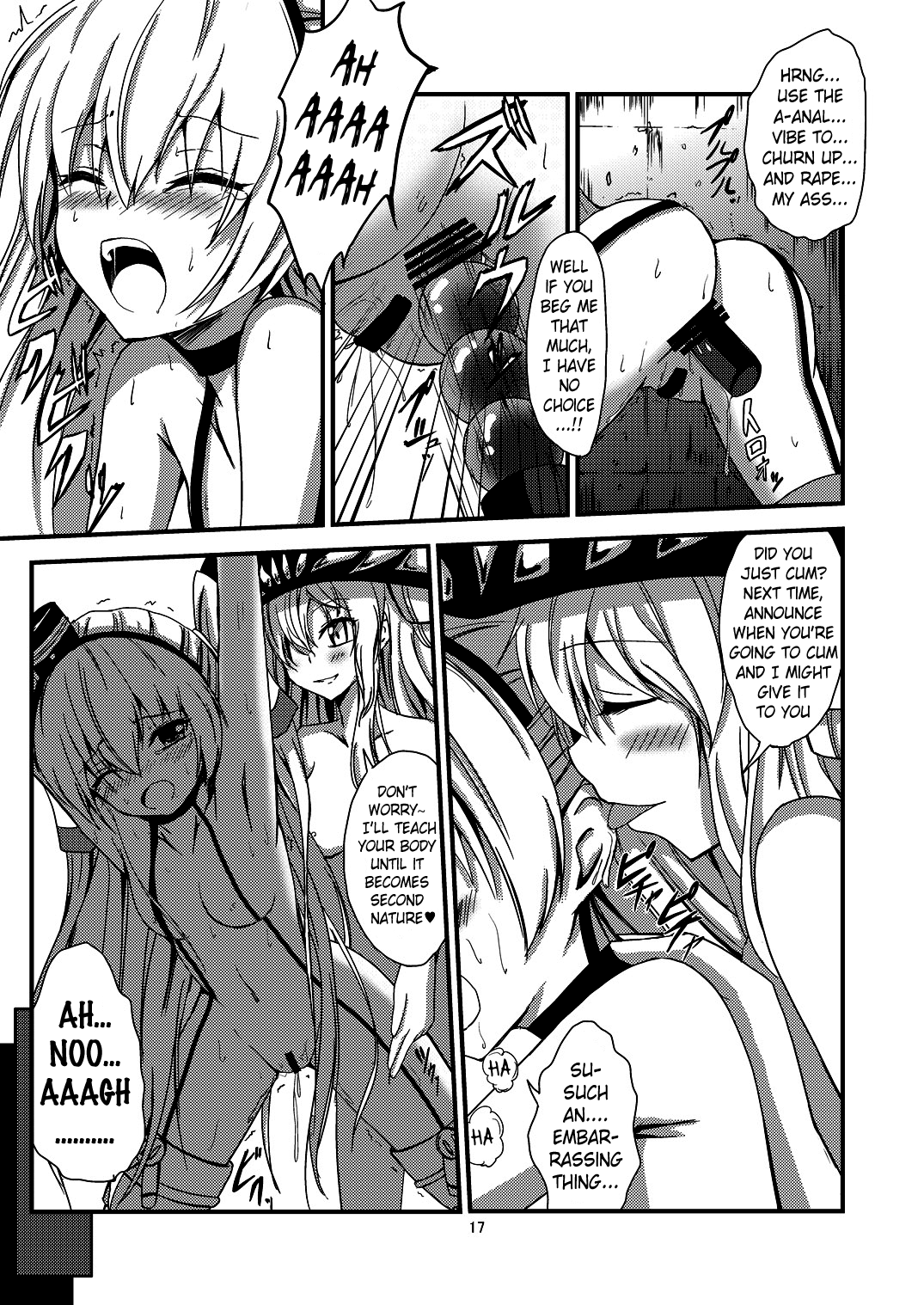 Kuubo Wo-Kyuu-chan no Amatsukaze Yuri Dorei Choukyou ~Shuuchi 3P Choukyou Hen~ Chapter 1 - page 18