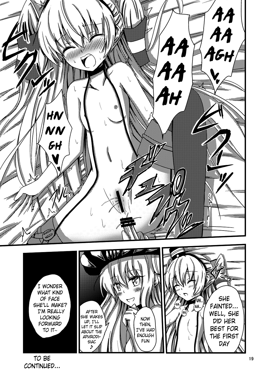 Kuubo Wo-Kyuu-chan no Amatsukaze Yuri Dorei Choukyou ~Shuuchi 3P Choukyou Hen~ Chapter 1 - page 20