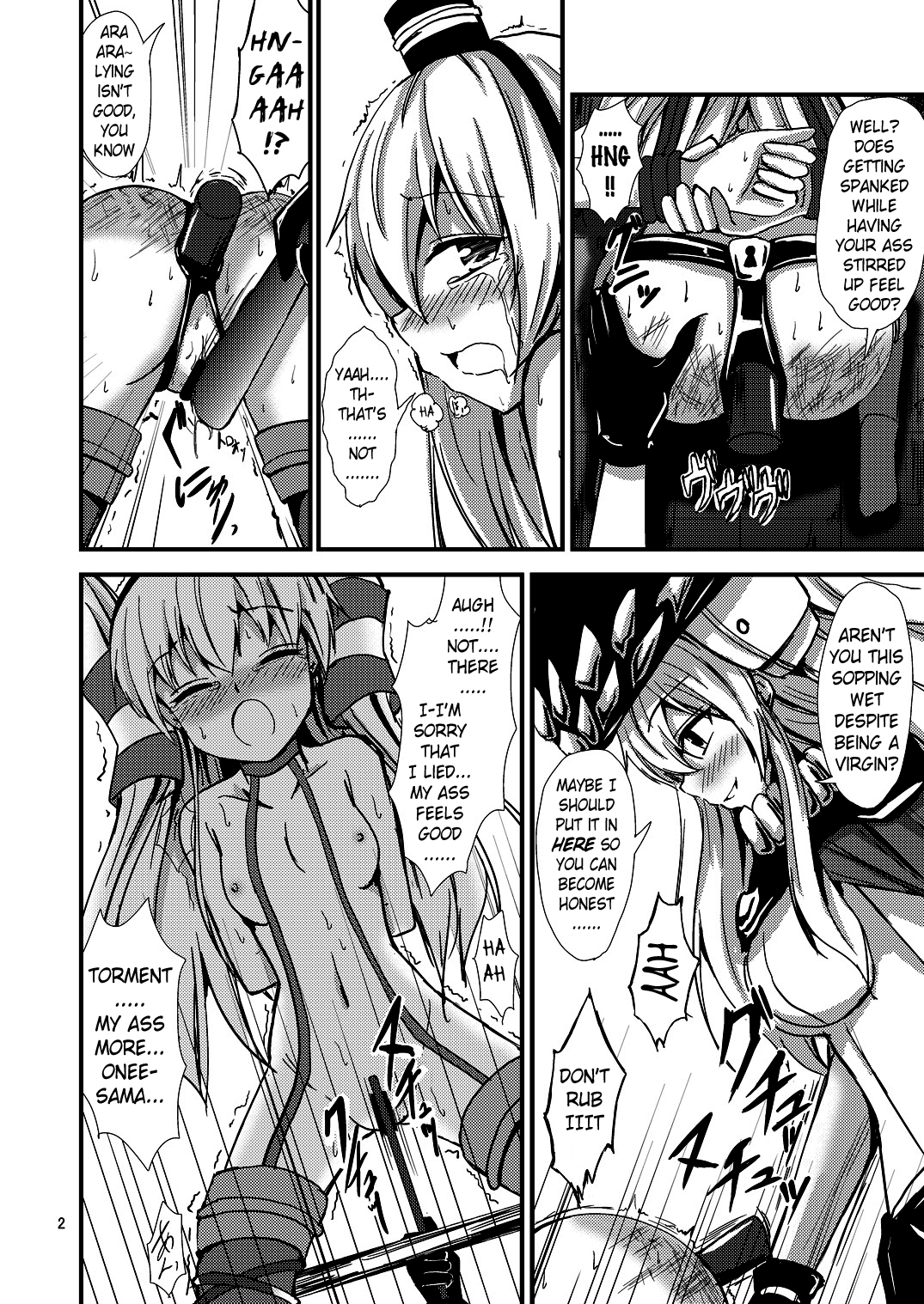 Kuubo Wo-Kyuu-chan no Amatsukaze Yuri Dorei Choukyou ~Shuuchi 3P Choukyou Hen~ Chapter 2 - page 3