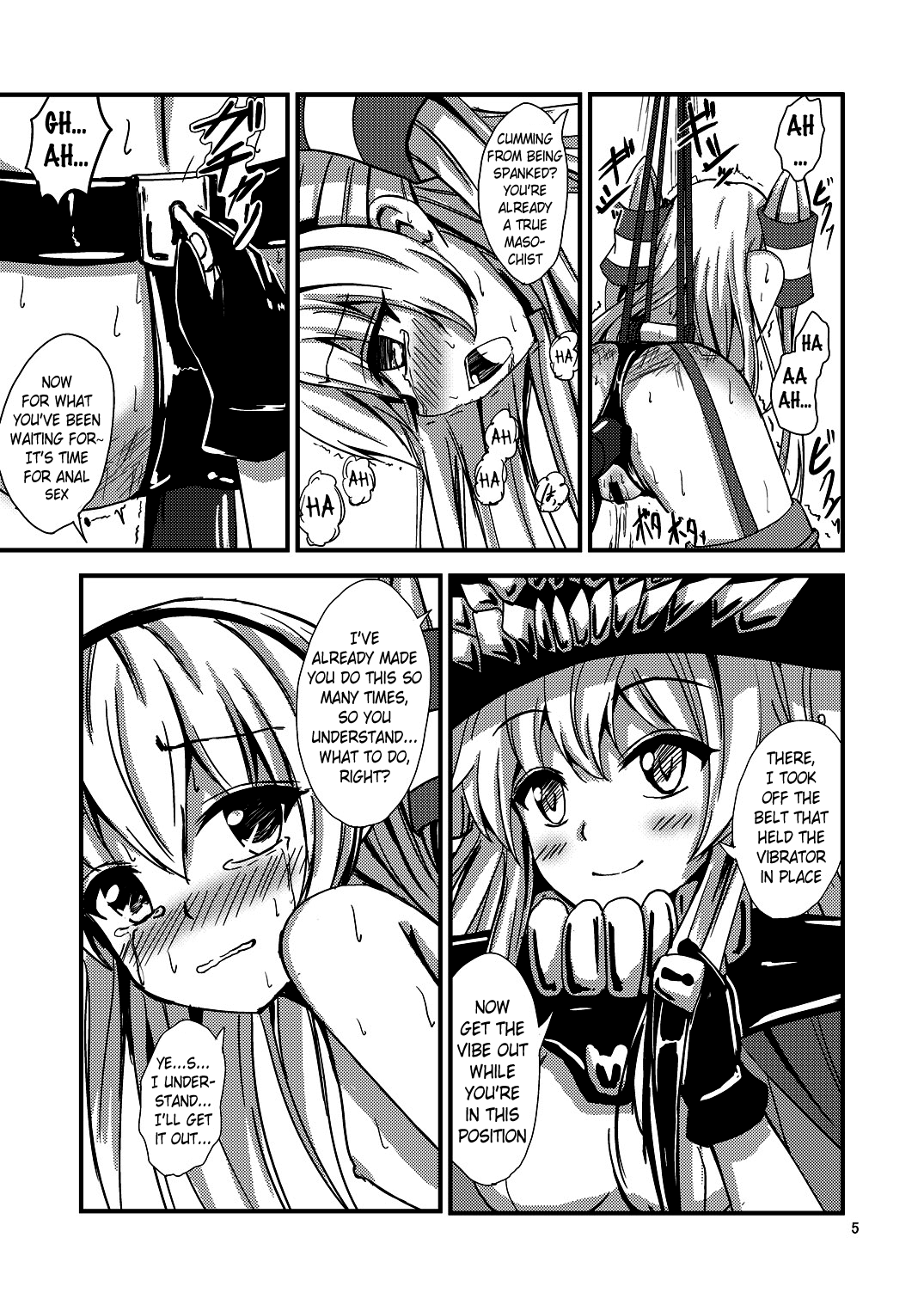 Kuubo Wo-Kyuu-chan no Amatsukaze Yuri Dorei Choukyou ~Shuuchi 3P Choukyou Hen~ Chapter 2 - page 6