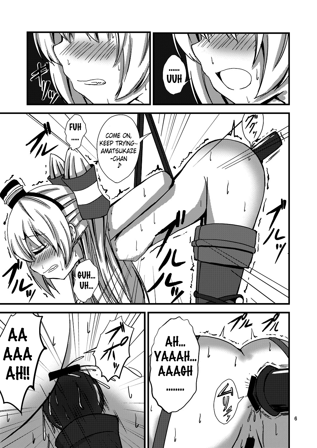 Kuubo Wo-Kyuu-chan no Amatsukaze Yuri Dorei Choukyou ~Shuuchi 3P Choukyou Hen~ Chapter 2 - page 7