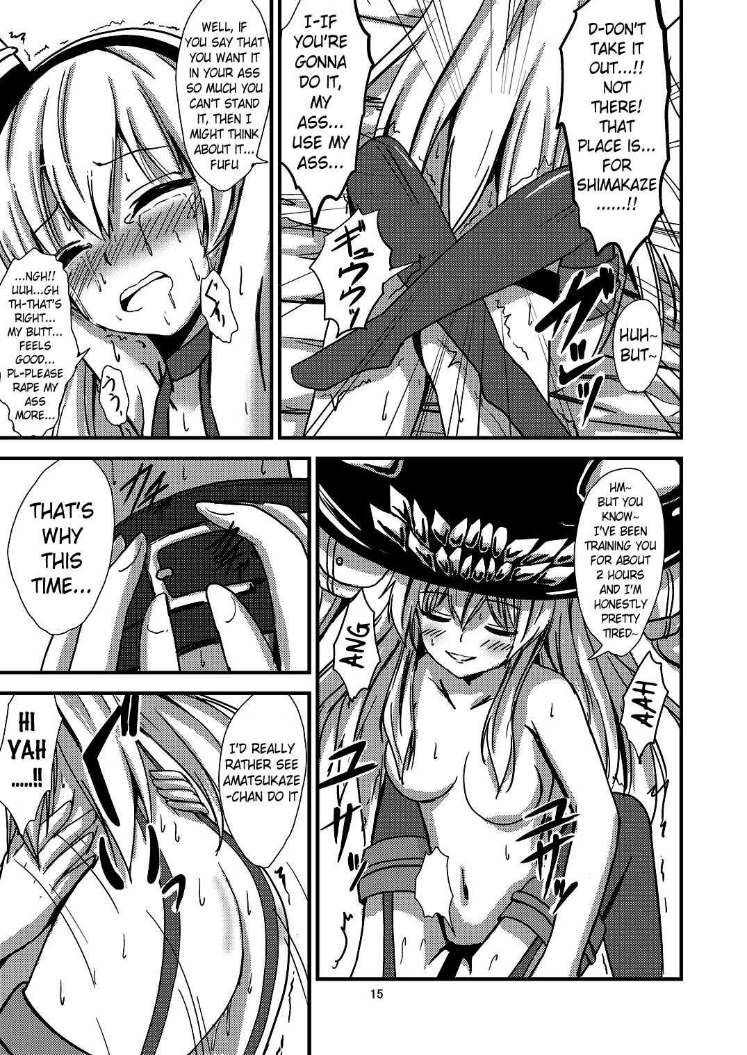 Kuubo Wo-Kyuu-chan no Amatsukaze Yuri Dorei Choukyou ~Shuuchi 3P Choukyou Hen~ Chapter 2 - page 16