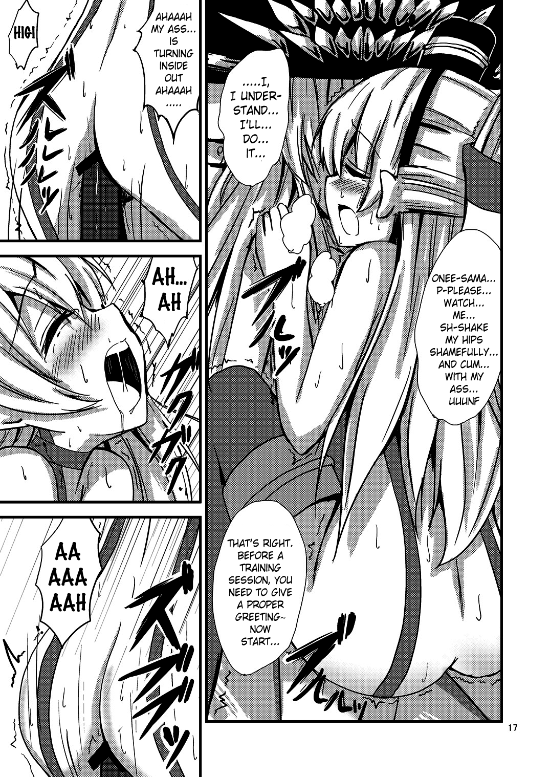 Kuubo Wo-Kyuu-chan no Amatsukaze Yuri Dorei Choukyou ~Shuuchi 3P Choukyou Hen~ Chapter 2 - page 18