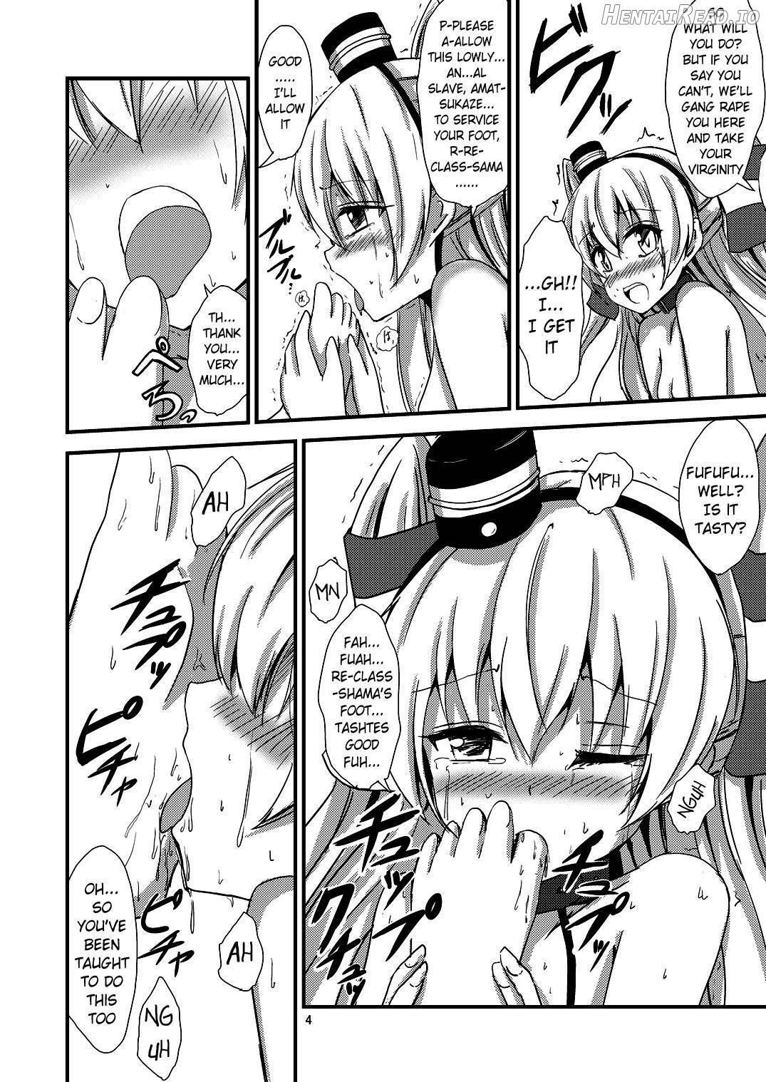 Kuubo Wo-Kyuu-chan no Amatsukaze Yuri Dorei Choukyou ~Shuuchi 3P Choukyou Hen~ Chapter 3 - page 5