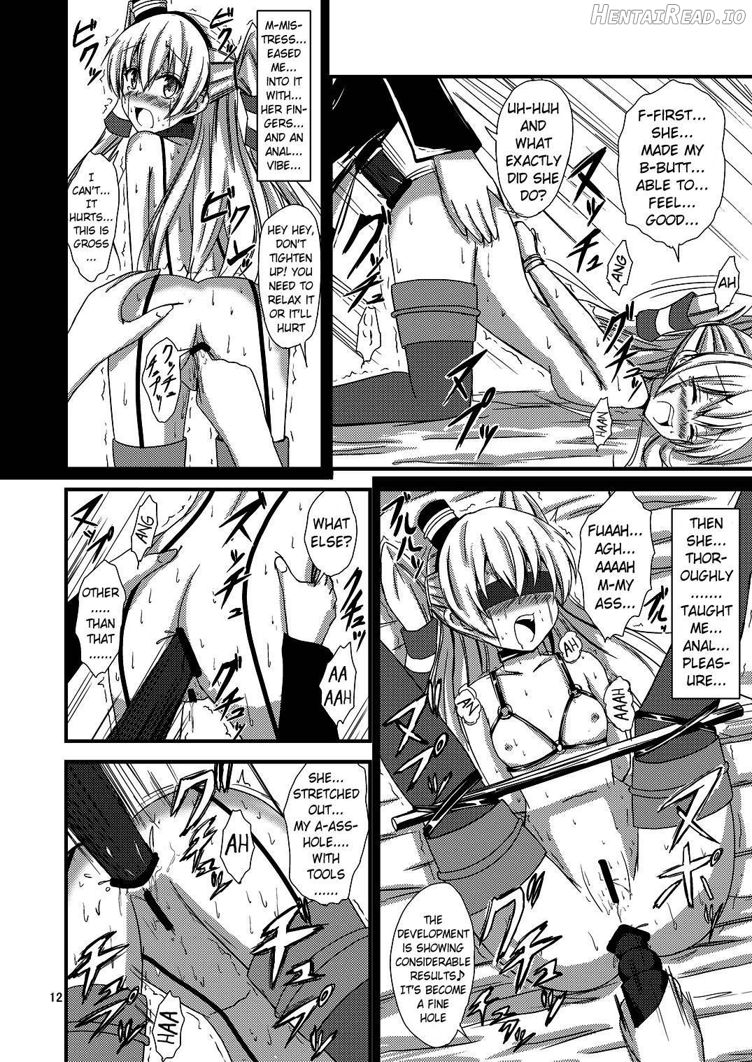 Kuubo Wo-Kyuu-chan no Amatsukaze Yuri Dorei Choukyou ~Shuuchi 3P Choukyou Hen~ Chapter 3 - page 13