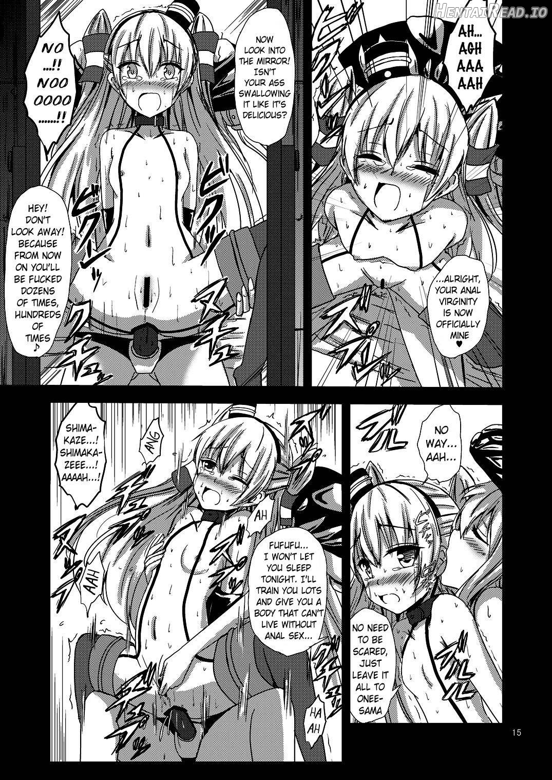 Kuubo Wo-Kyuu-chan no Amatsukaze Yuri Dorei Choukyou ~Shuuchi 3P Choukyou Hen~ Chapter 3 - page 16