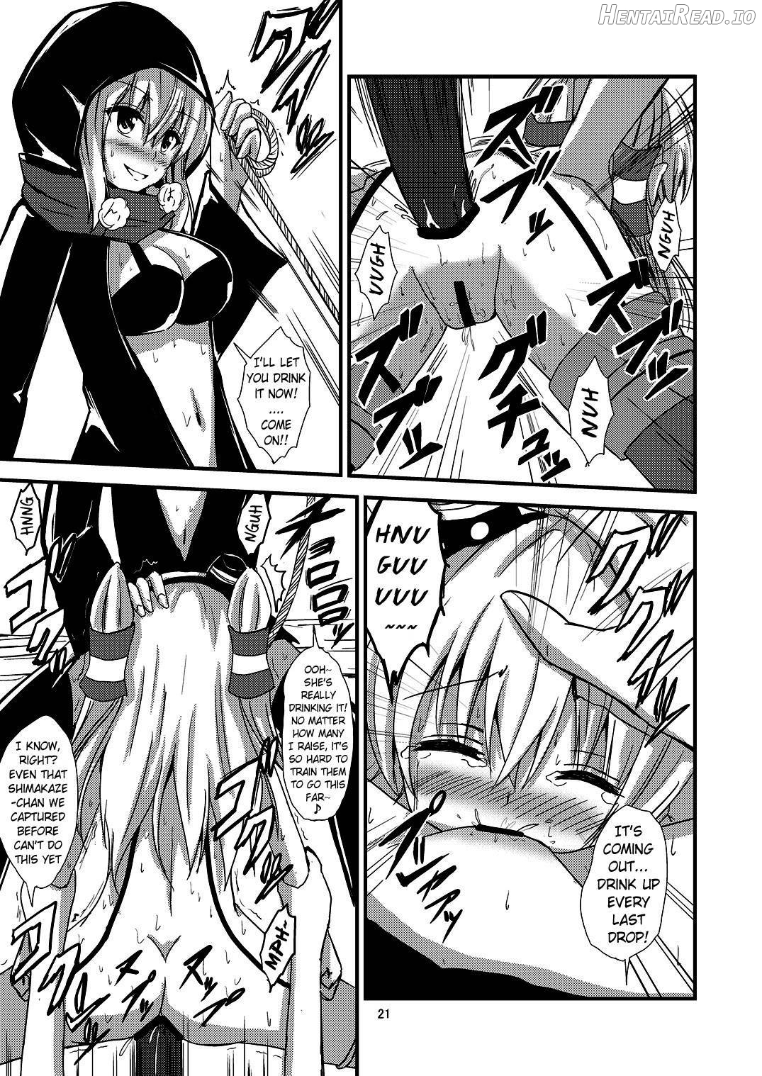 Kuubo Wo-Kyuu-chan no Amatsukaze Yuri Dorei Choukyou ~Shuuchi 3P Choukyou Hen~ Chapter 3 - page 22