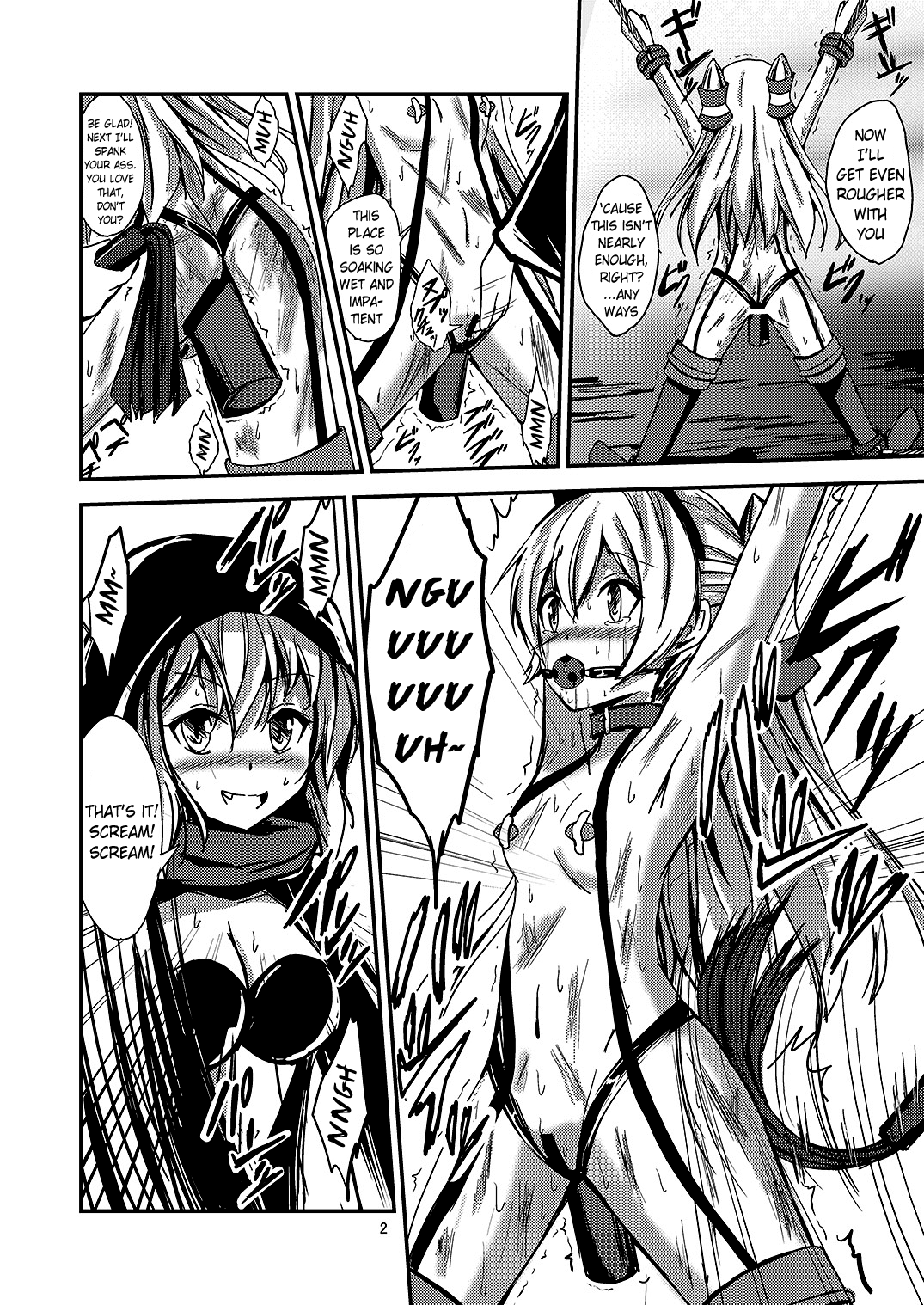 Kuubo Wo-Kyuu-chan no Amatsukaze Yuri Dorei Choukyou ~Shuuchi 3P Choukyou Hen~ Chapter 4 - page 3