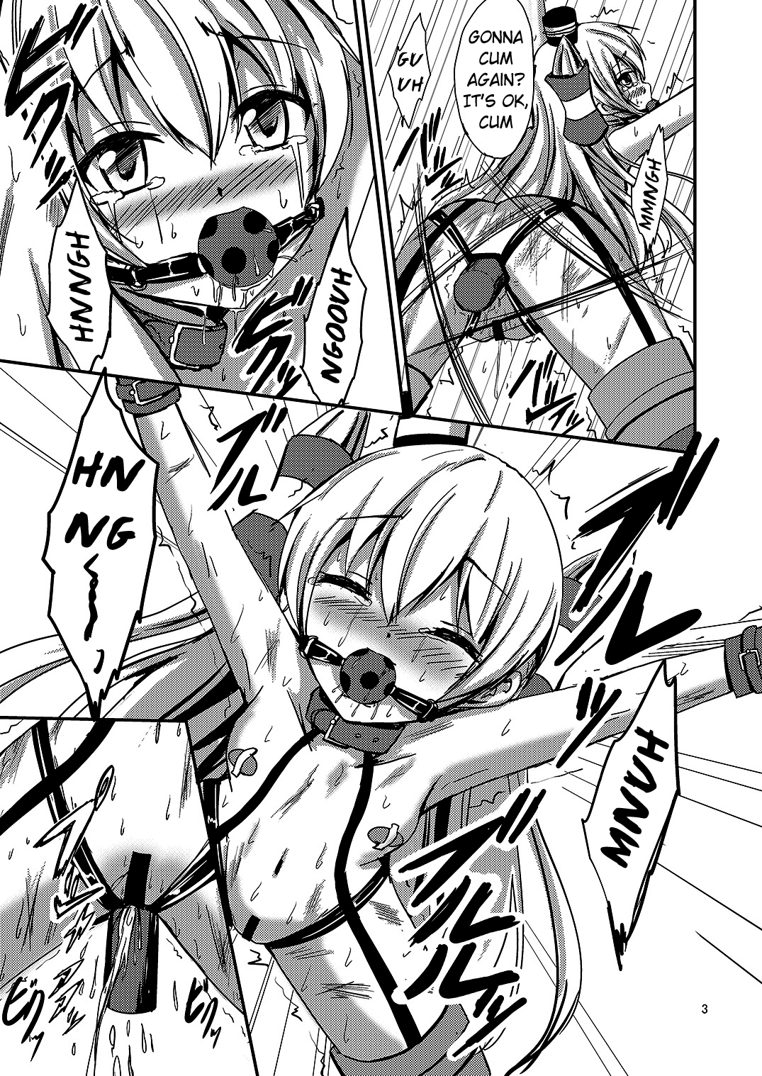 Kuubo Wo-Kyuu-chan no Amatsukaze Yuri Dorei Choukyou ~Shuuchi 3P Choukyou Hen~ Chapter 4 - page 4