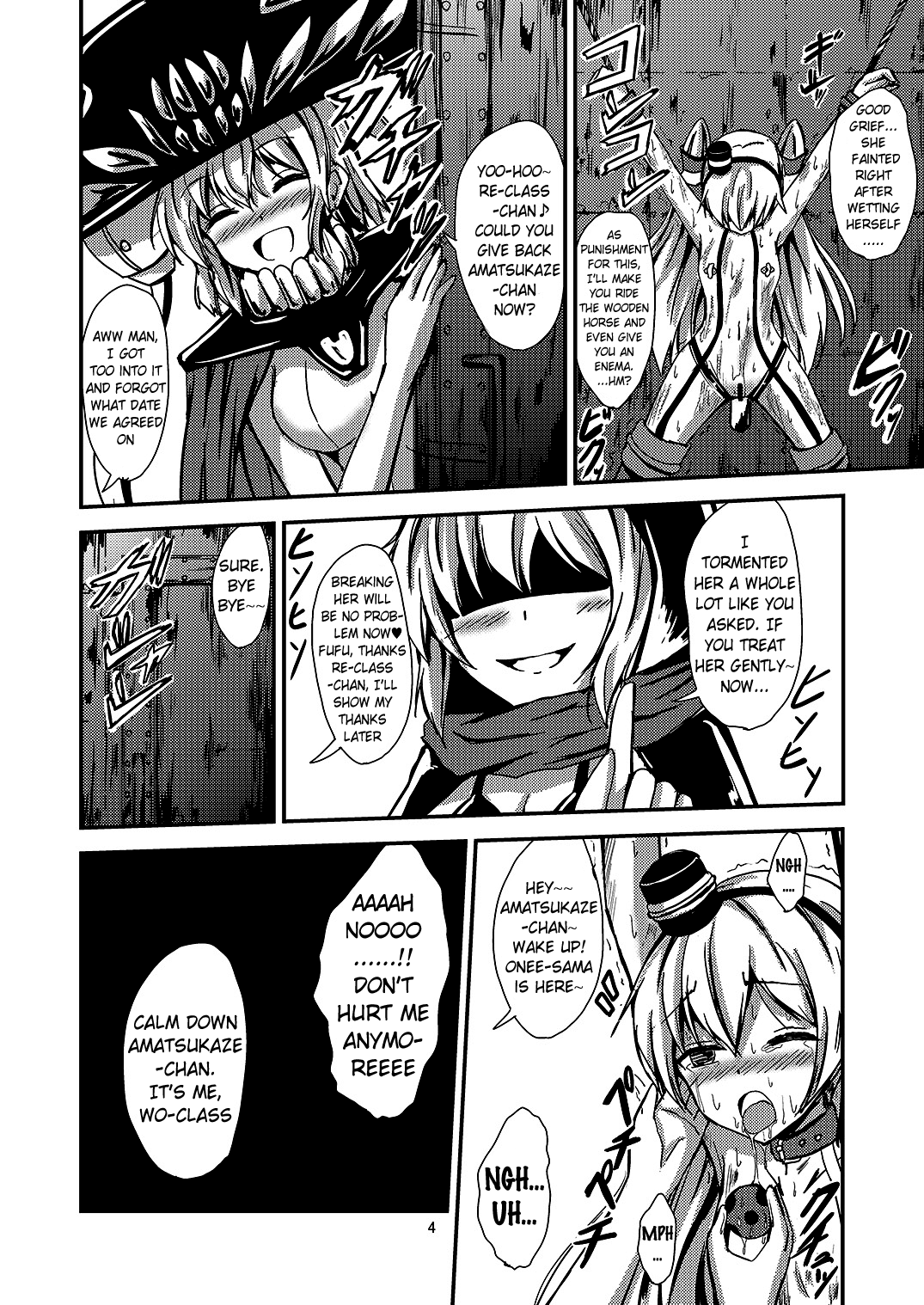 Kuubo Wo-Kyuu-chan no Amatsukaze Yuri Dorei Choukyou ~Shuuchi 3P Choukyou Hen~ Chapter 4 - page 5