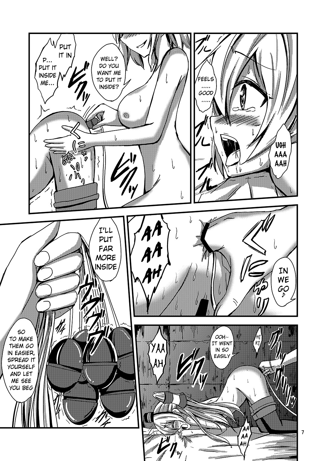 Kuubo Wo-Kyuu-chan no Amatsukaze Yuri Dorei Choukyou ~Shuuchi 3P Choukyou Hen~ Chapter 4 - page 8