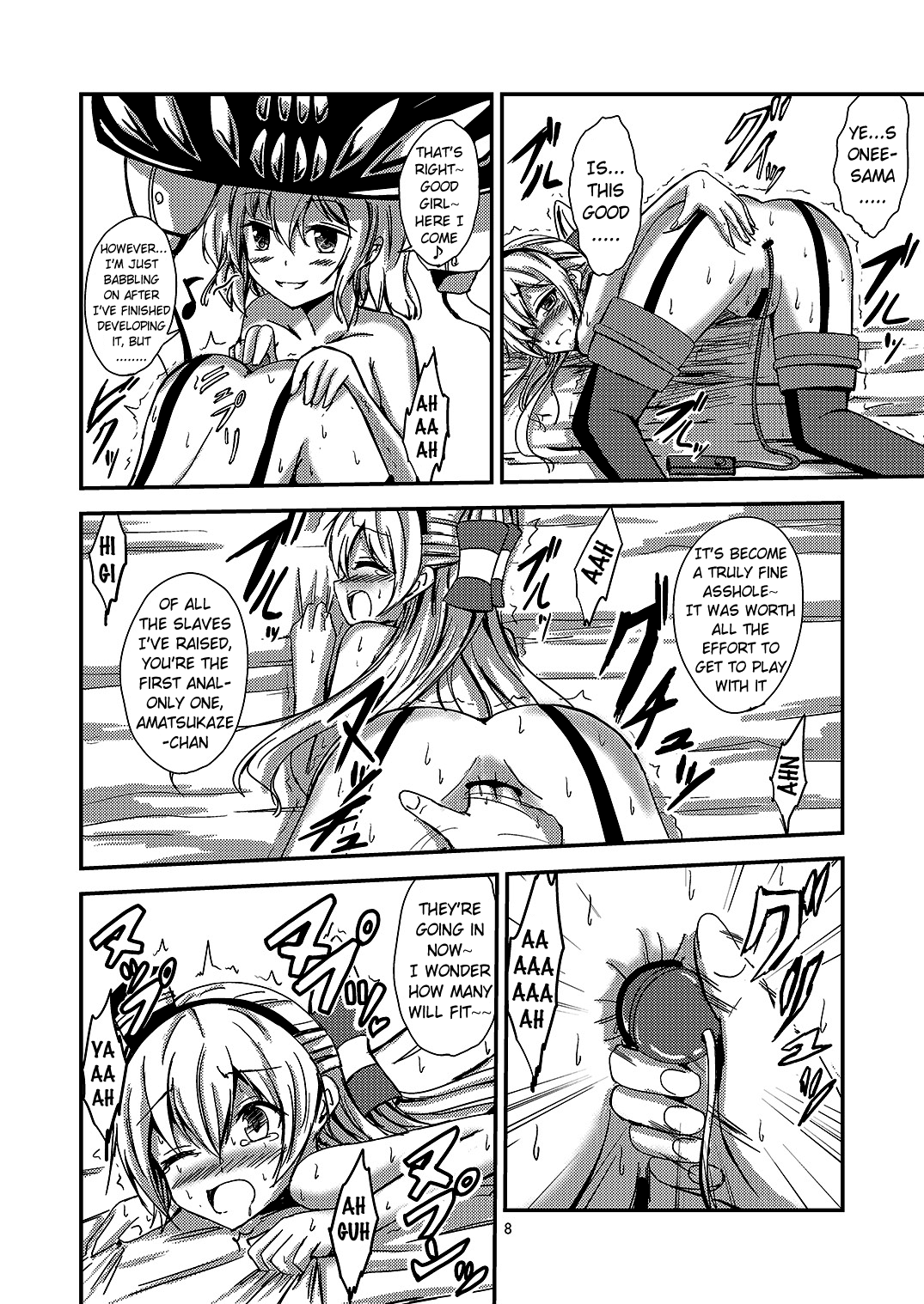 Kuubo Wo-Kyuu-chan no Amatsukaze Yuri Dorei Choukyou ~Shuuchi 3P Choukyou Hen~ Chapter 4 - page 9