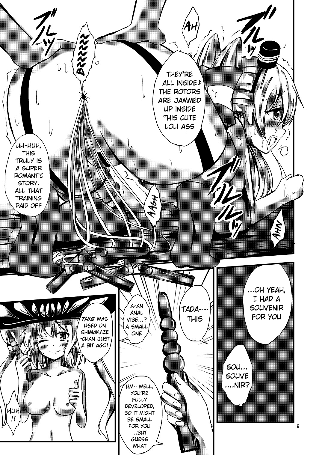 Kuubo Wo-Kyuu-chan no Amatsukaze Yuri Dorei Choukyou ~Shuuchi 3P Choukyou Hen~ Chapter 4 - page 10