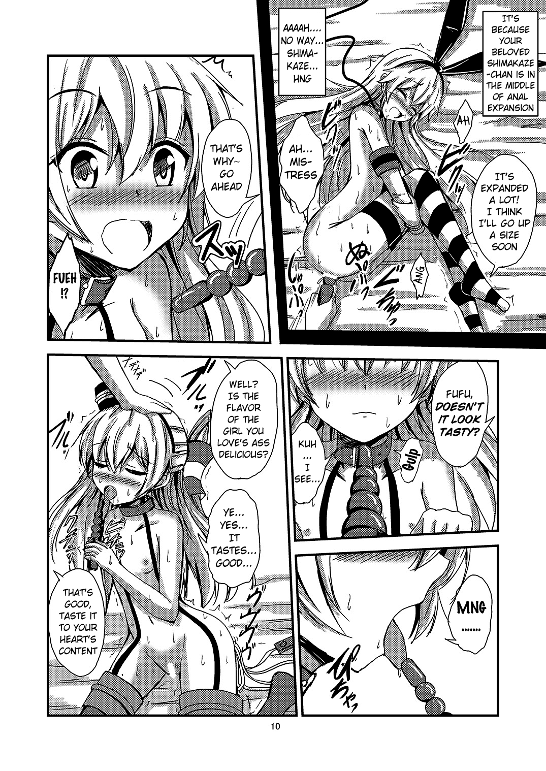 Kuubo Wo-Kyuu-chan no Amatsukaze Yuri Dorei Choukyou ~Shuuchi 3P Choukyou Hen~ Chapter 4 - page 11