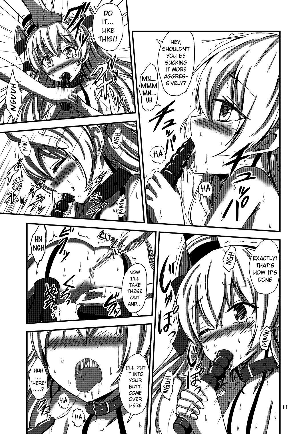 Kuubo Wo-Kyuu-chan no Amatsukaze Yuri Dorei Choukyou ~Shuuchi 3P Choukyou Hen~ Chapter 4 - page 12