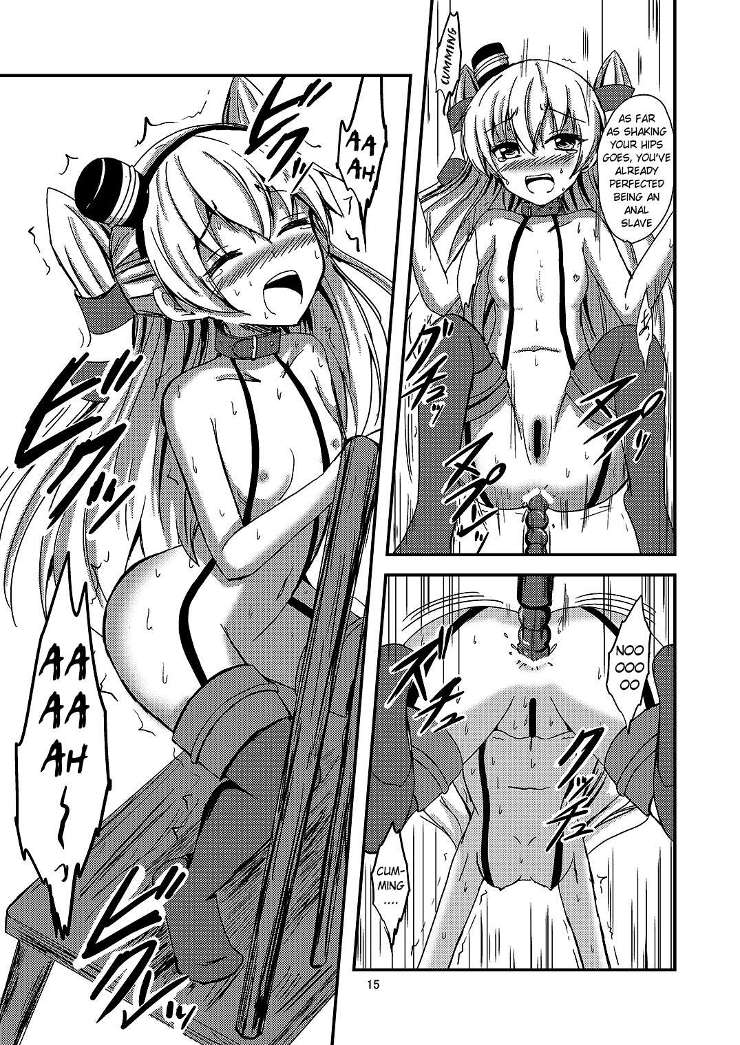 Kuubo Wo-Kyuu-chan no Amatsukaze Yuri Dorei Choukyou ~Shuuchi 3P Choukyou Hen~ Chapter 4 - page 16