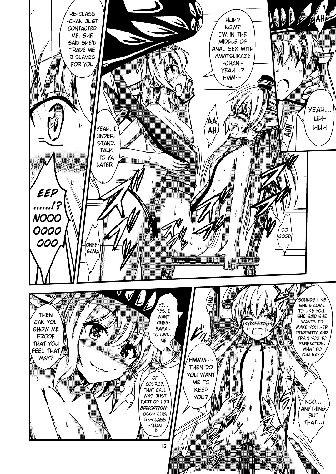 Kuubo Wo-Kyuu-chan no Amatsukaze Yuri Dorei Choukyou ~Shuuchi 3P Choukyou Hen~ Chapter 4 - page 17