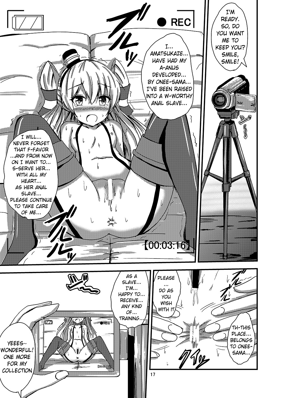 Kuubo Wo-Kyuu-chan no Amatsukaze Yuri Dorei Choukyou ~Shuuchi 3P Choukyou Hen~ Chapter 4 - page 18