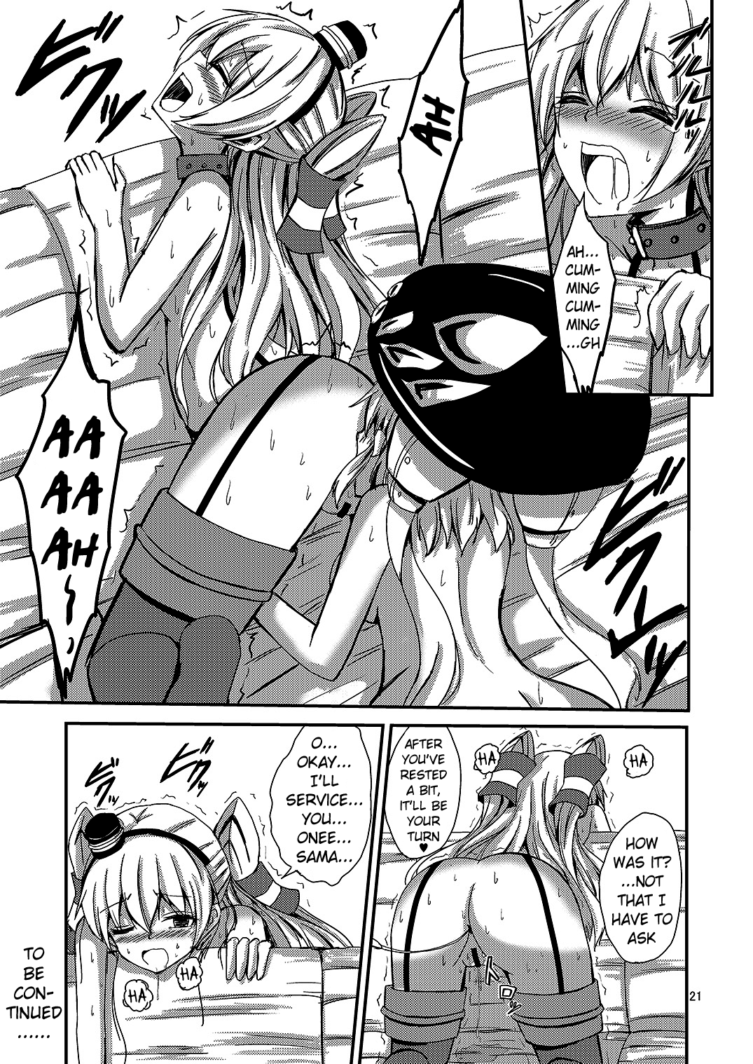 Kuubo Wo-Kyuu-chan no Amatsukaze Yuri Dorei Choukyou ~Shuuchi 3P Choukyou Hen~ Chapter 4 - page 22