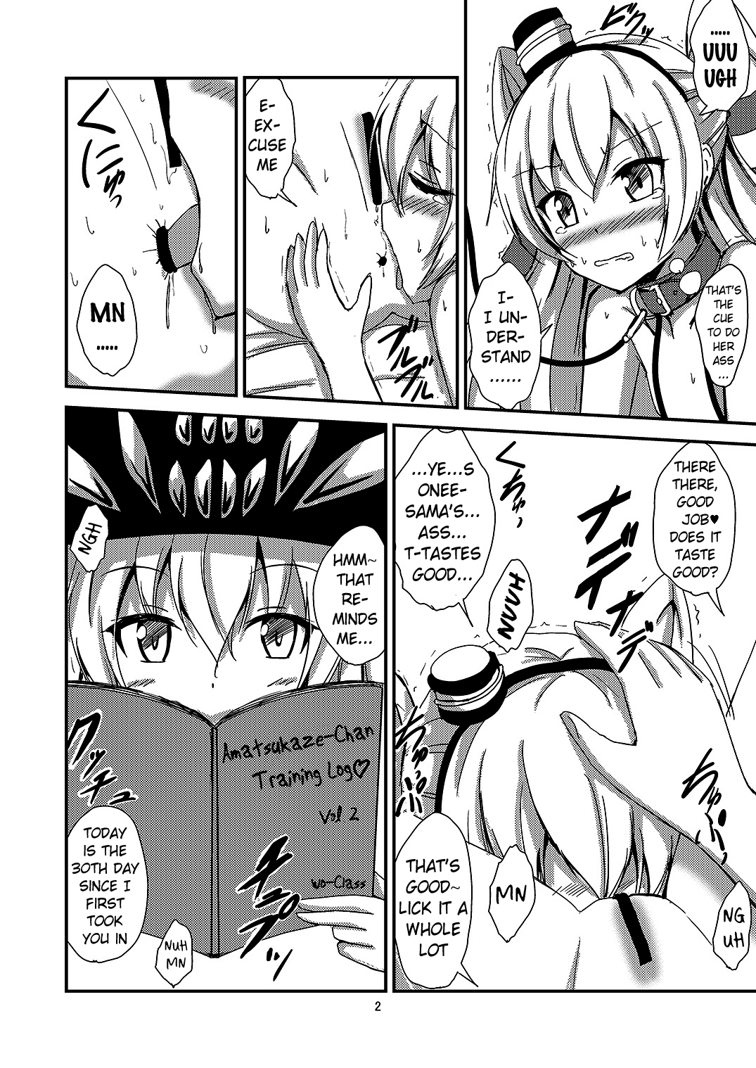 Kuubo Wo-Kyuu-chan no Amatsukaze Yuri Dorei Choukyou ~Shuuchi 3P Choukyou Hen~ Chapter 5 - page 3