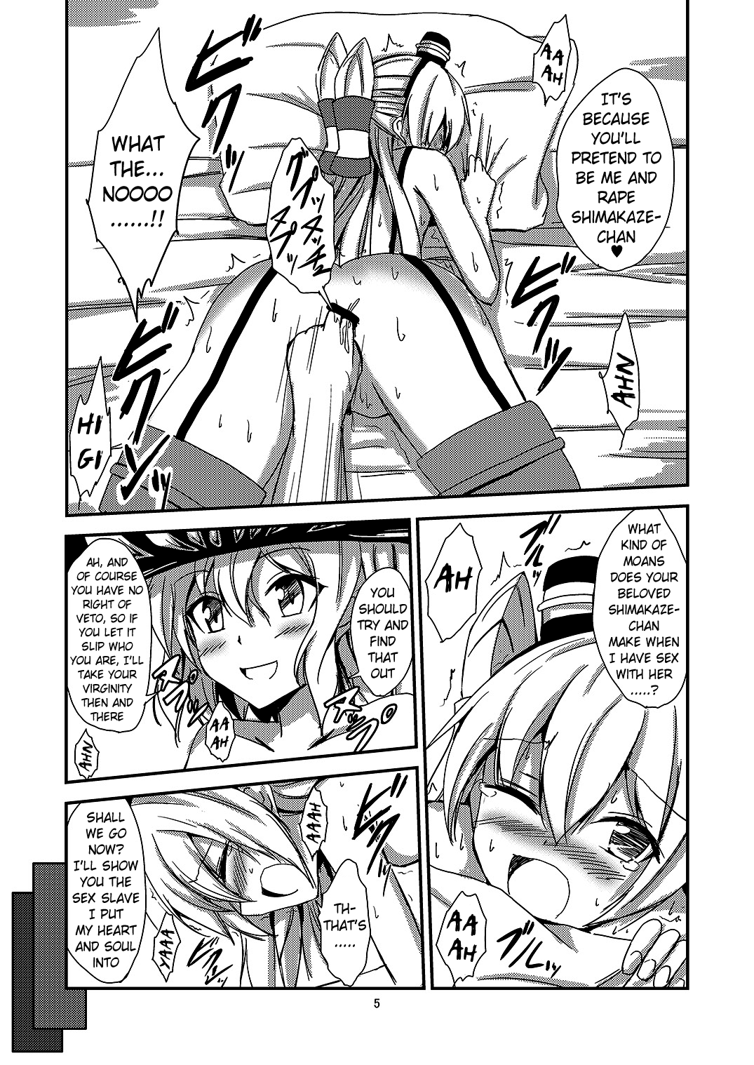 Kuubo Wo-Kyuu-chan no Amatsukaze Yuri Dorei Choukyou ~Shuuchi 3P Choukyou Hen~ Chapter 5 - page 6