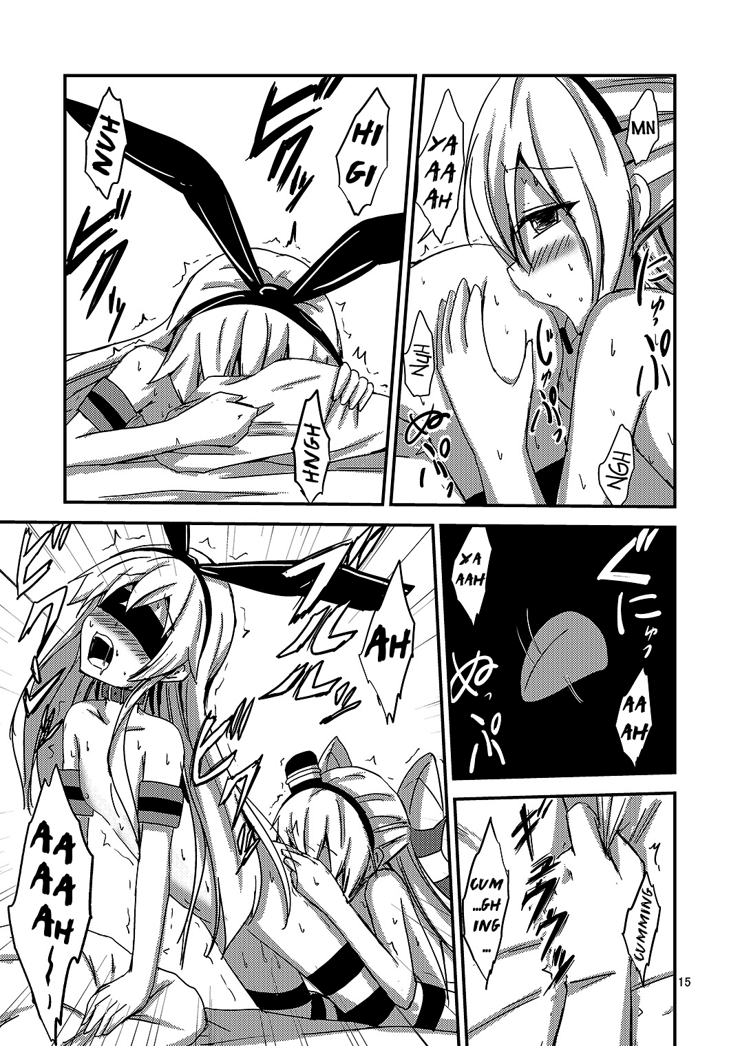 Kuubo Wo-Kyuu-chan no Amatsukaze Yuri Dorei Choukyou ~Shuuchi 3P Choukyou Hen~ Chapter 5 - page 16