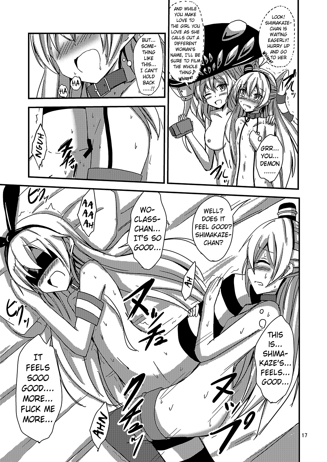 Kuubo Wo-Kyuu-chan no Amatsukaze Yuri Dorei Choukyou ~Shuuchi 3P Choukyou Hen~ Chapter 5 - page 18