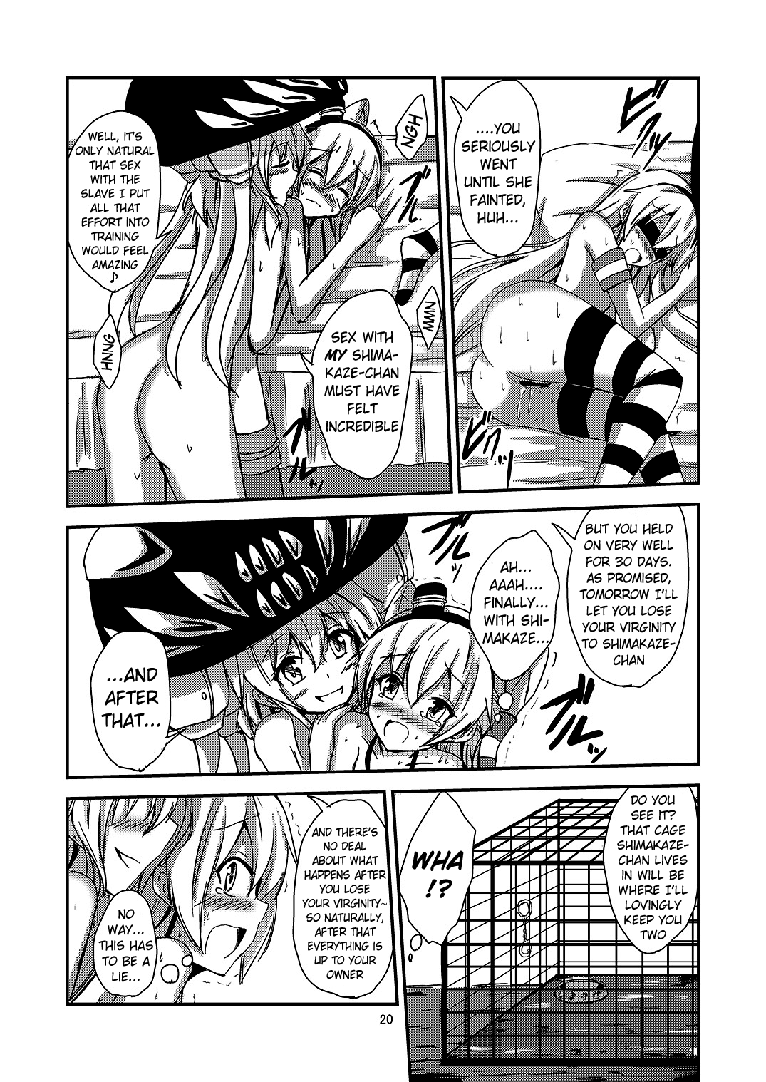 Kuubo Wo-Kyuu-chan no Amatsukaze Yuri Dorei Choukyou ~Shuuchi 3P Choukyou Hen~ Chapter 5 - page 21