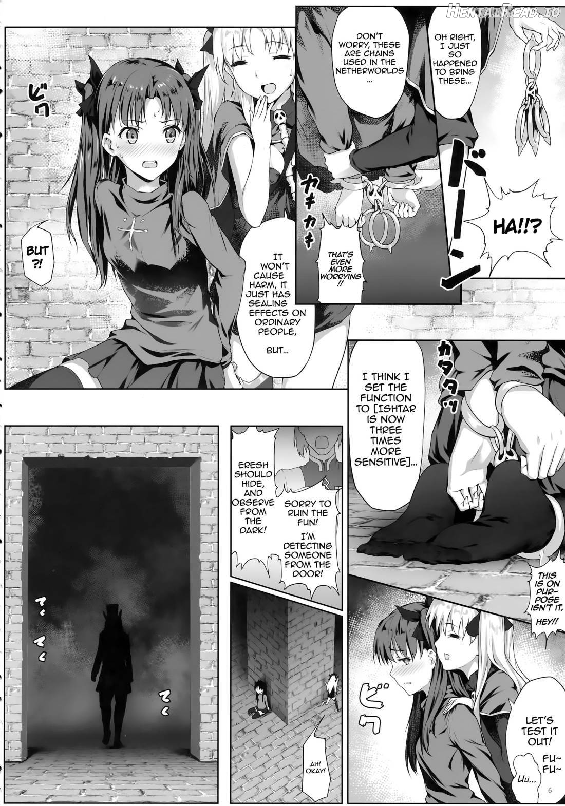 Tenkuu to Meikai no Ori Chapter 1 - page 6