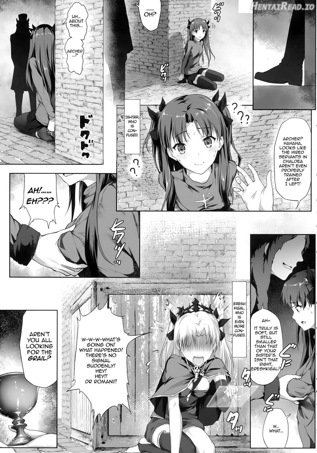 Tenkuu to Meikai no Ori Chapter 1 - page 7