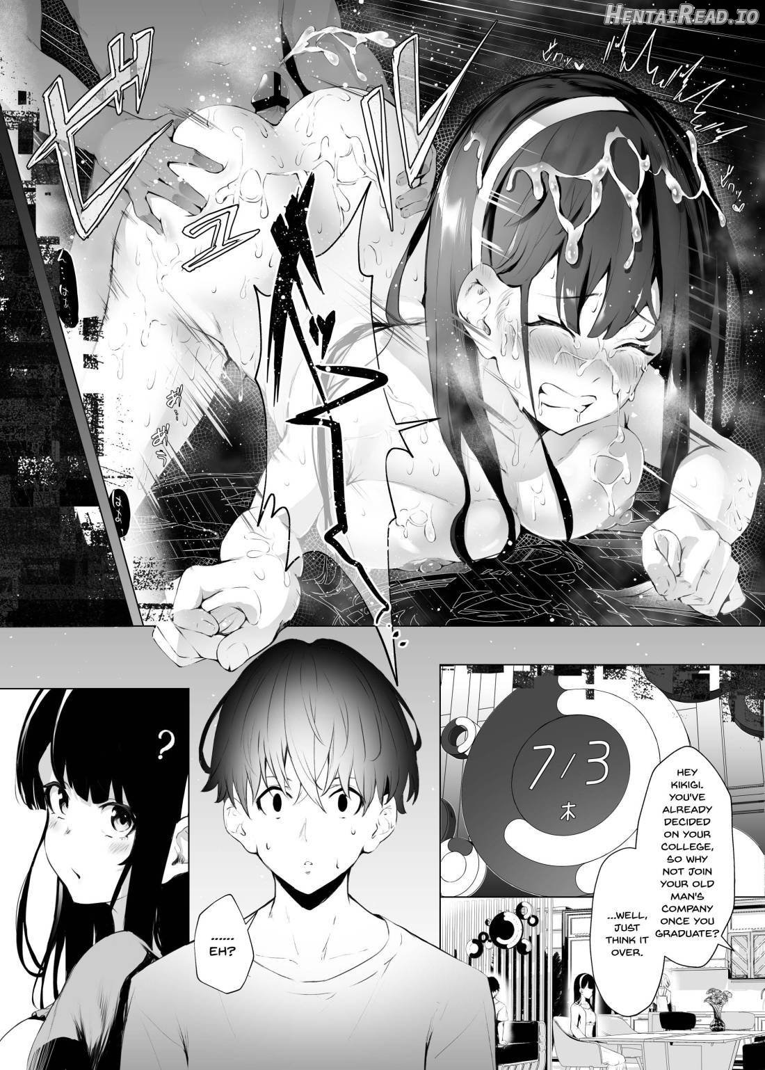 Imouto-sei Time Leap Izonshou Chapter 1 - page 13