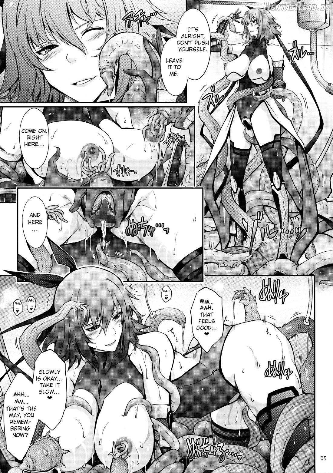 TENTACLES Taimanin Mizuki Shiranui no Seirei Chapter 1 - page 4