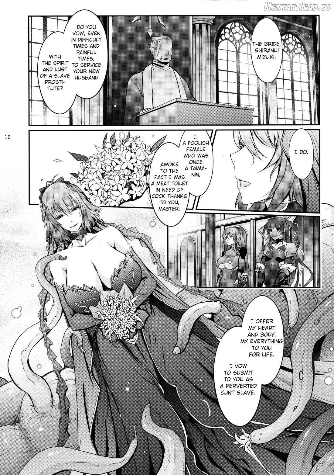 TENTACLES Taimanin Mizuki Shiranui no Seirei Chapter 1 - page 9