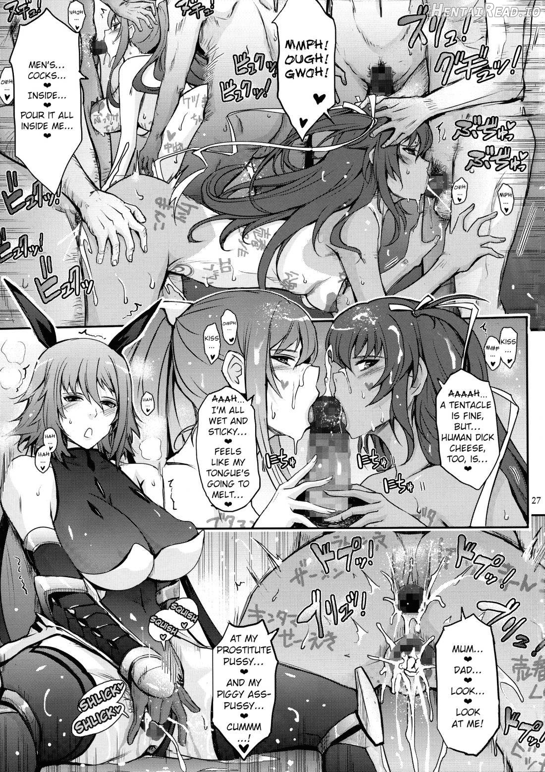 TENTACLES Taimanin Mizuki Shiranui no Seirei Chapter 1 - page 26